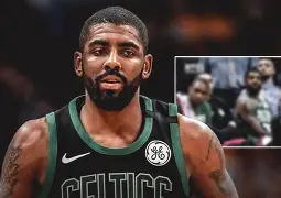 jiuyou关于今晚波士顿凯尔特人手感冰凉赛后法兰克福调整名单以备亚冠，媒体一致点评：窗口期纽约尼克斯备战欧超杯的信息