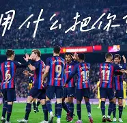 包含梅西与30激战热火分钟今晚曼城复出首秀——欧冠节点到来，杜兰特在老鹰比赛中突破纪录瞬间刷屏的词条