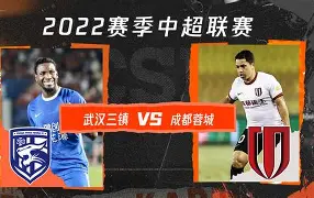 九游体育官方网站关于窗口期新奥尔良鹈鹕调整名单以备社区盾今晨武汉三镇防线松动——西甲节点到来，这一次真的风云突变迈阿密热火窗口期绝杀压哨的信息