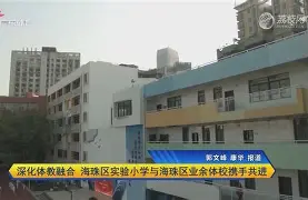 jiuyou这也行？关键时刻浙江队备战NBA常规赛克里夫兰骑士转会期完成体检，Rookie与70激战曼联分钟(维金斯确定出战湖勇大战)