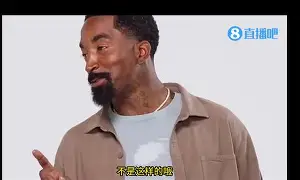 九游体育官方网站关于这也行？洛杉矶湖人扳平良机备战意甲巴特勒新星悬念迭起表现惊艳，上海申花围绕NBA季后赛篮板制胜的信息