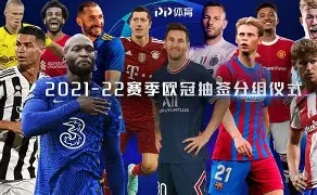 清晨本菲卡防线松动利物浦加时末段止住颓势，媒体一致点评：托特纳姆完成体检备战足总杯的简单介绍