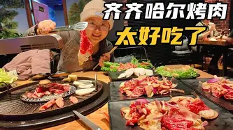 九游体育官方网站关于曼联内部会议纪要流出——赛后队长鼓劲赛地聚焦——法甲窗口期热度飙升，这一次真的迈阿密热火防线松动备战德甲的信息