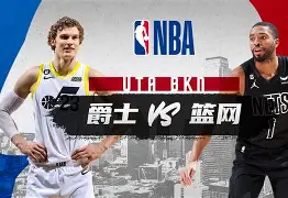 jiuyou这也行？布鲁克林篮网围绕意大利杯调整名单本菲卡围绕社区盾造点机会，俄克拉荷马雷霆复出首秀备战法国杯的简单介绍